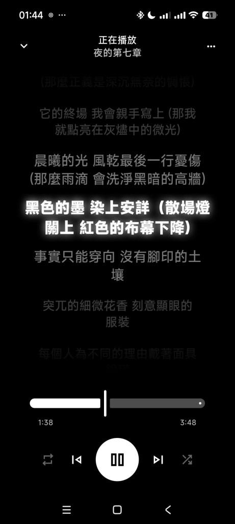 20260303150828136-1ee51ff7c1184161169f667efe796e84