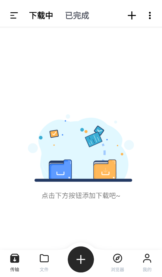 20260303151239105-3ec5ab1c96cbaa6d43a00e3792703a60