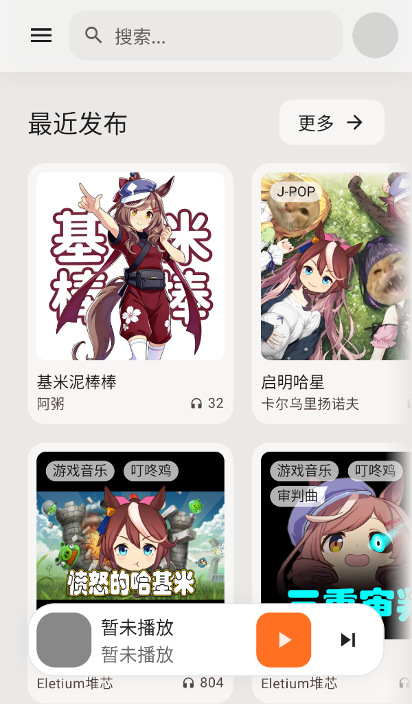 20260303151542478-8427c220d27711419261482ac0478f68