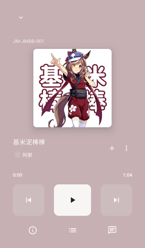 20260303151546568-678fa2c0d9c42a3a4d065af324674596