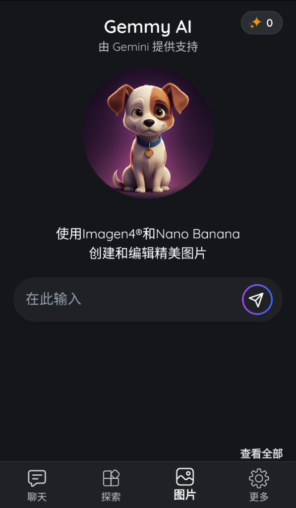 20260303152342707-d25bf4bda6282bfd19a66c4003349915