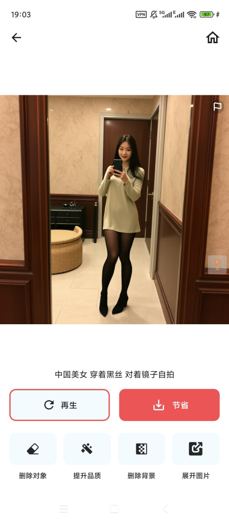 20260303152840192-1dcdb1057b7ffeb5cbbc03ba59f26ed1