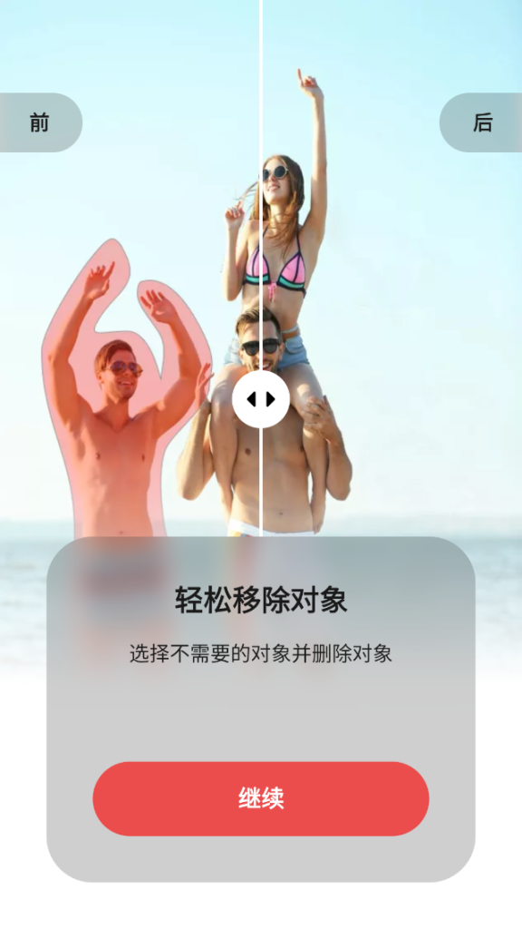 20260303152844828-0d9ca129e9bb08f7cdf7160db83d7977