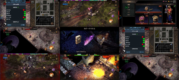 暗影之子-无限内购-内置-爱玩