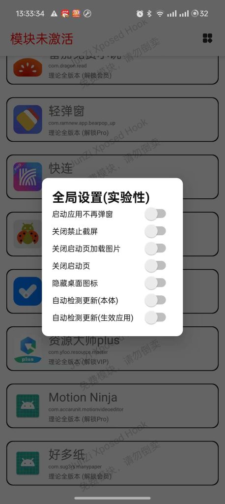 20260304163458728-c497fce0294d53b82196773a089e1d1a