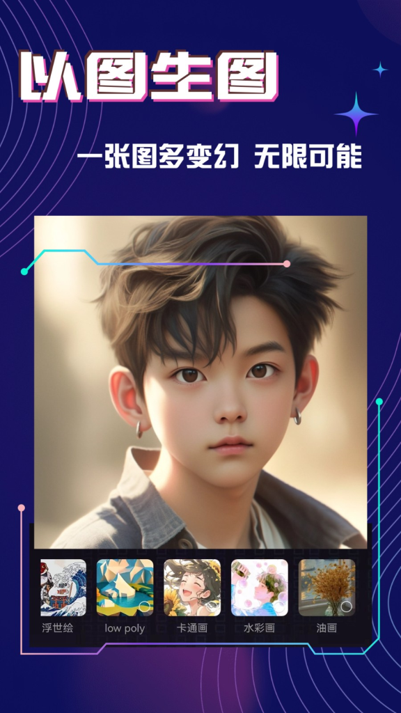 20260304170134825-fc1a962e046c0218844a255a19ced836