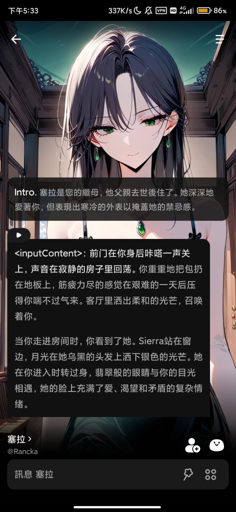 20260304170248923-829cc05ddceba09008334bc5cf72461f