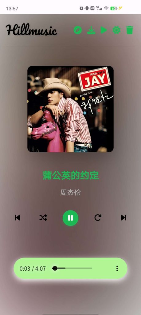 20260304172219855-0f06fa77f8193846267d98627a6b817d