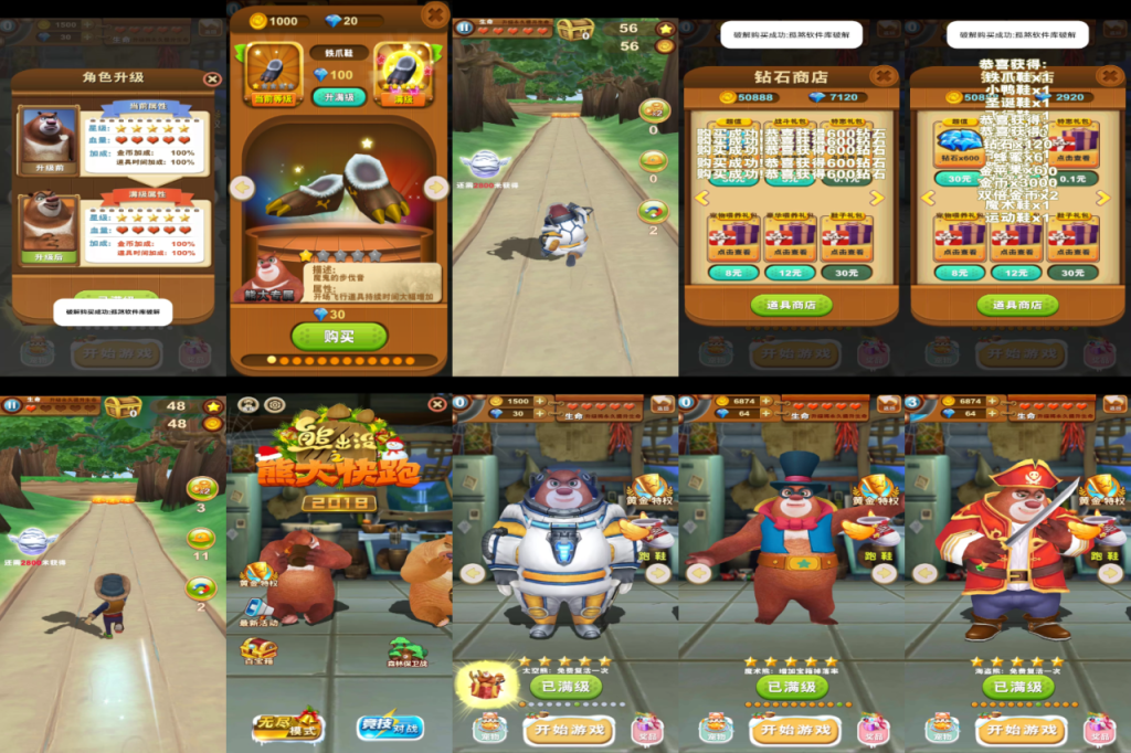 20260304195058281-d4ff7c9f1eb8c41631d5a5e807c562f9