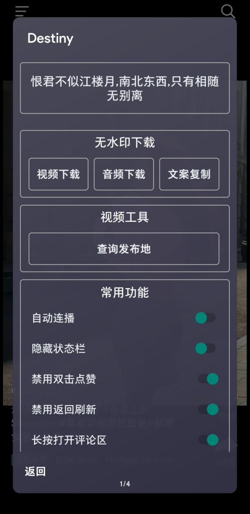 20260305163713406-15e8aded21aa9ed046345dc4bdfe6441