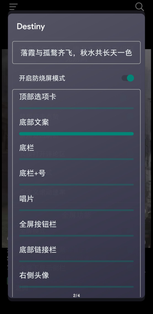 20260305163717253-b0ce4e83d33c9f8e497c02f35e3013fe