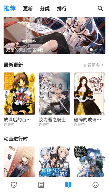 20260305163855466-bd37d298d2b4588f7161c529611dacd6