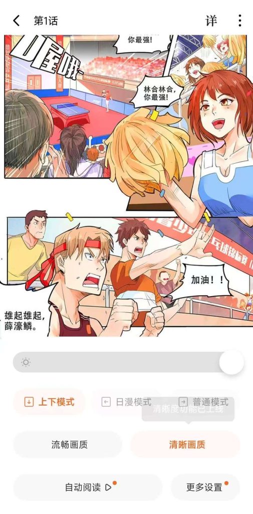 20260305164057882-b67650b73989c42ddd680f5e24ceb480