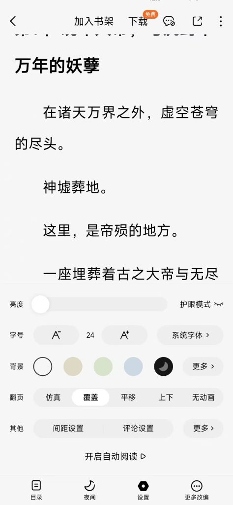 20260305164102422-d50eb153b961b4f4ef6ff8fe101f1321