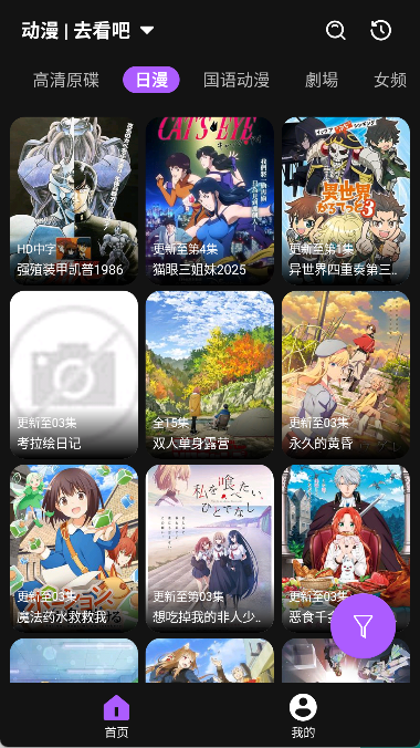 20260305164849830-b6969bb37cbd64788d2340e7c2f3236a