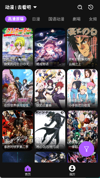 20260305164853862-8376a47ebec394c76afc9e146378080c