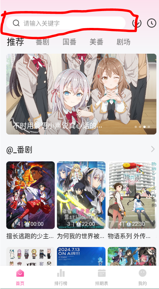 20260305165006418-69ecd300c1e1669eda31057341366170