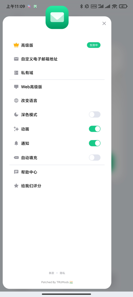 20260305165119310-1c1d15966fbd32f9eb47aec6ac21105d