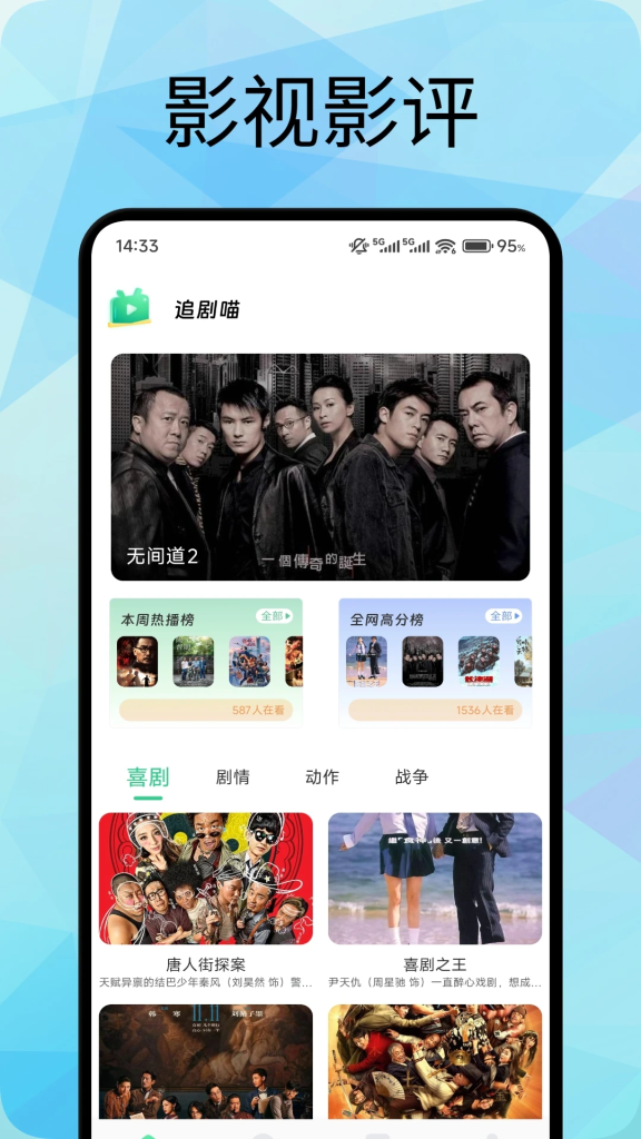 20260305170112875-a431e91fed8728314996f30a2f2ccf07