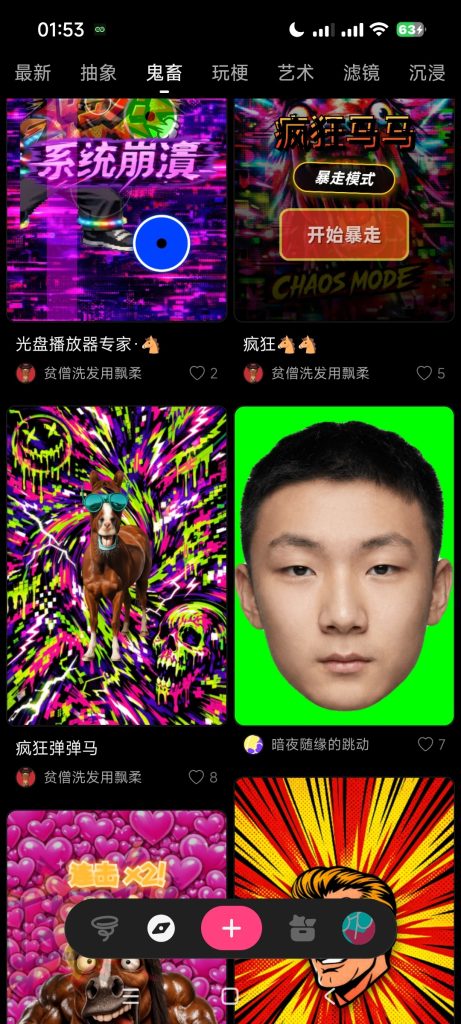 20260305170622594-38703e702ec50665c3e8f6cd4be6e10f