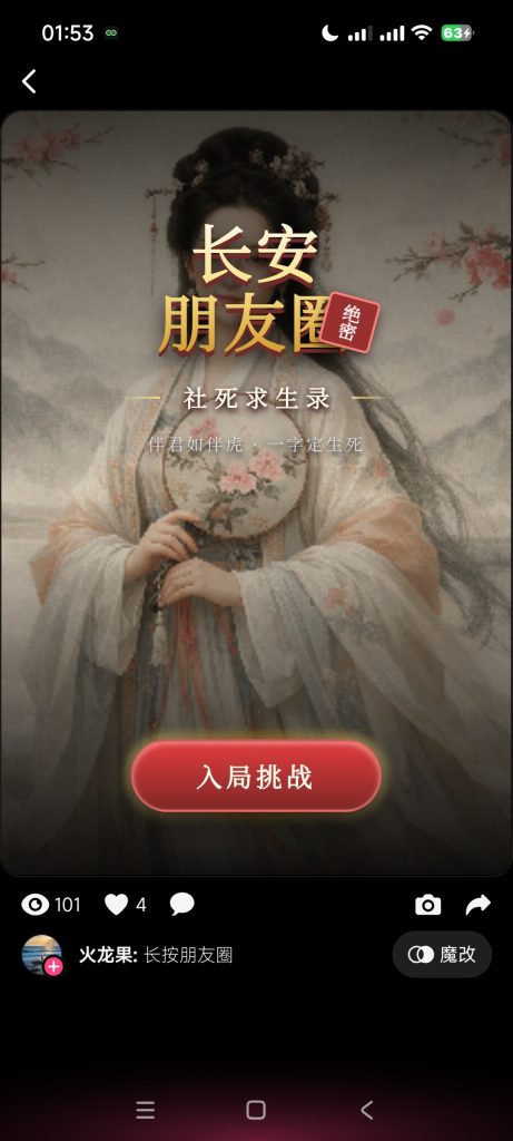 20260305170625538-eb70b9e4e1e9ba8e311f1c0768abc3e7