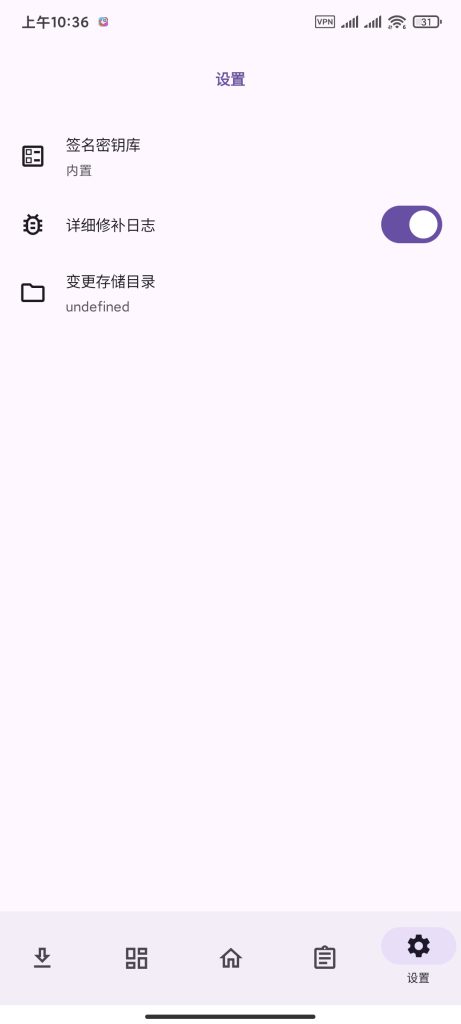 20260305170658288-3d988059653f431418e41ff087c9c6df