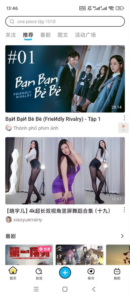 20260305171340306-1772701996493