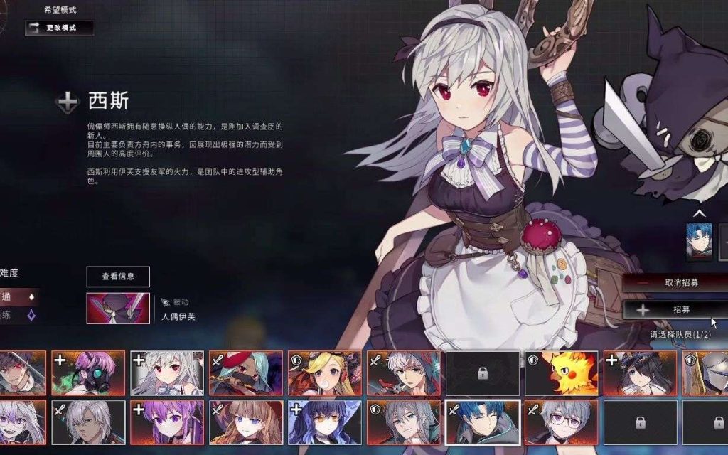 20260305172039385-1772702426848