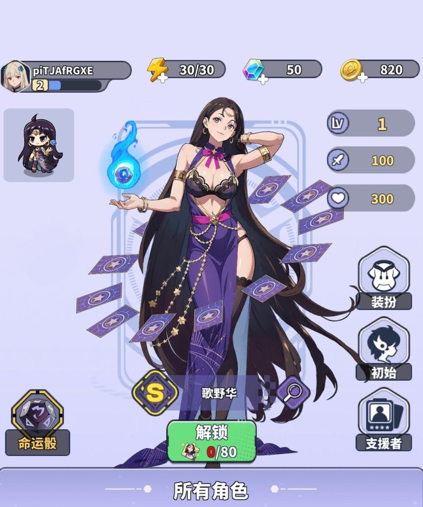 20260305172303718-1772702573690