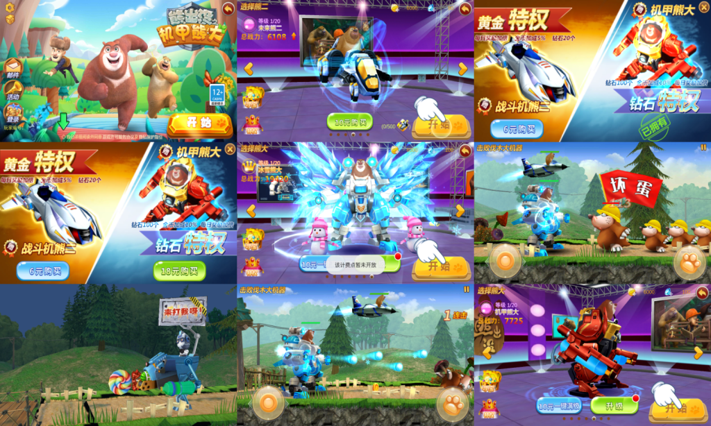 20260306002219499-a5f097d898275a8c07553ef80b40c045