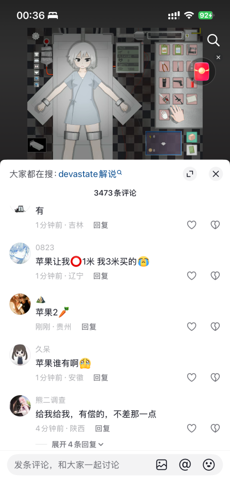 20260306004019751-22f855b939fcb3a0fbf14ba9049f656d