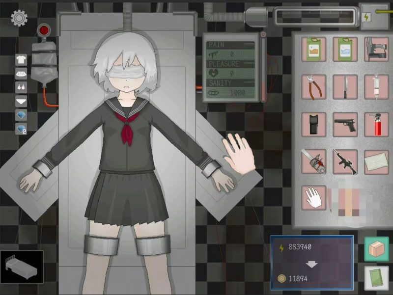 日入三位数（2）-爱玩