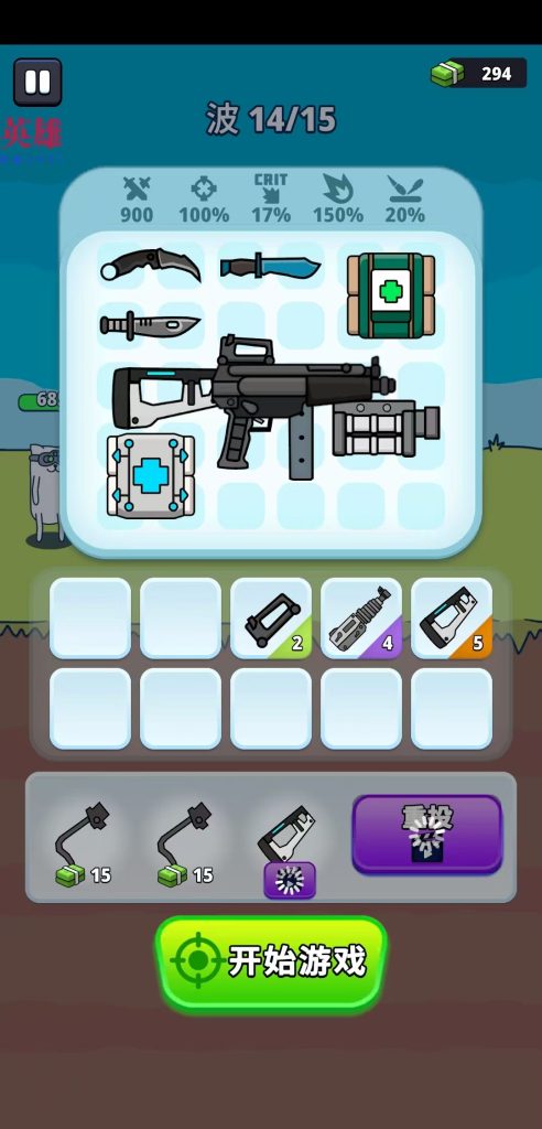 20260306211851920-b42657acdfbb37893c76b522a0db8c00