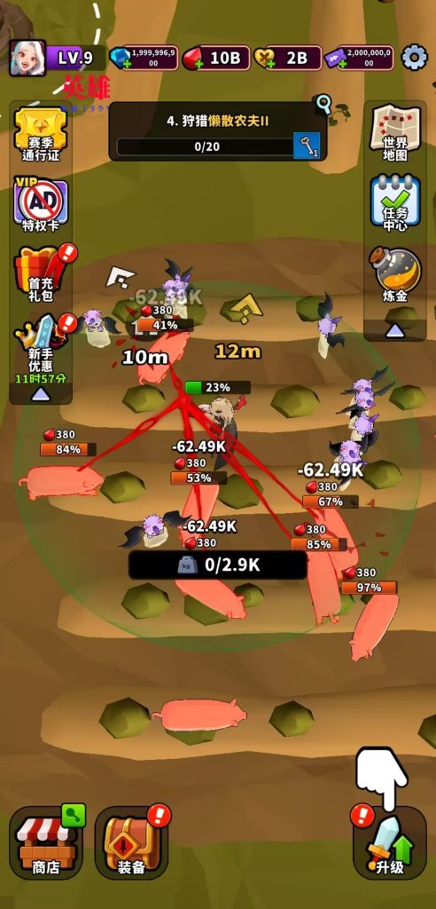 20260306212058140-0730a714d093b63e9820ef067ec434fe