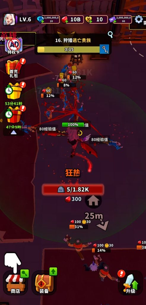 20260306212112967-39ec401551d9c19558c03f9e489d1f67