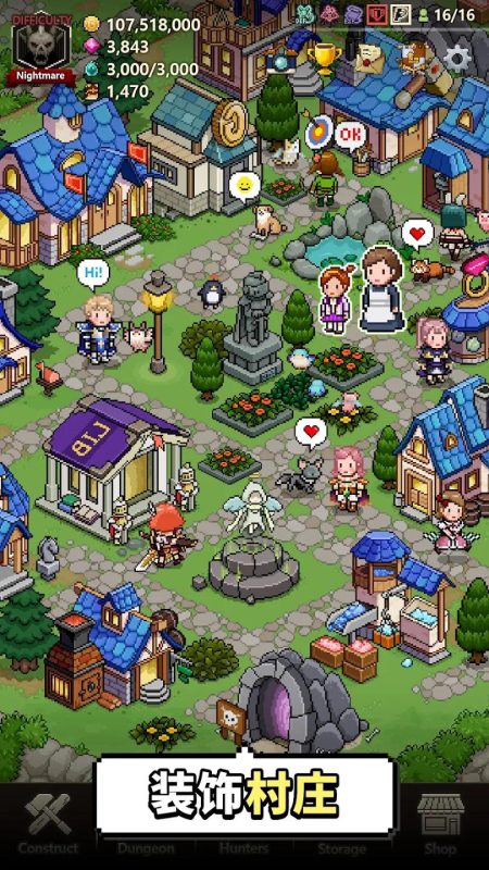 猎魔村物语内置菜单版-爱玩