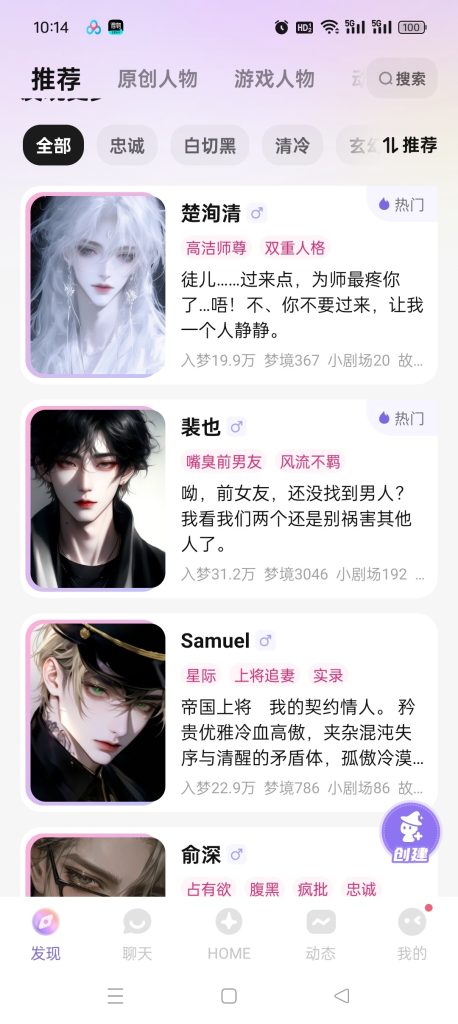 20260306230652346-4192fa5a06395afaf5683fe60324c901