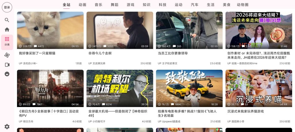 20260306230735668-a426411b0cf3dea2acd3006eaabe8764