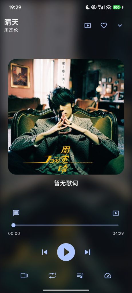 20260306231444451-56d832c2b40627257c16a80408839eb9