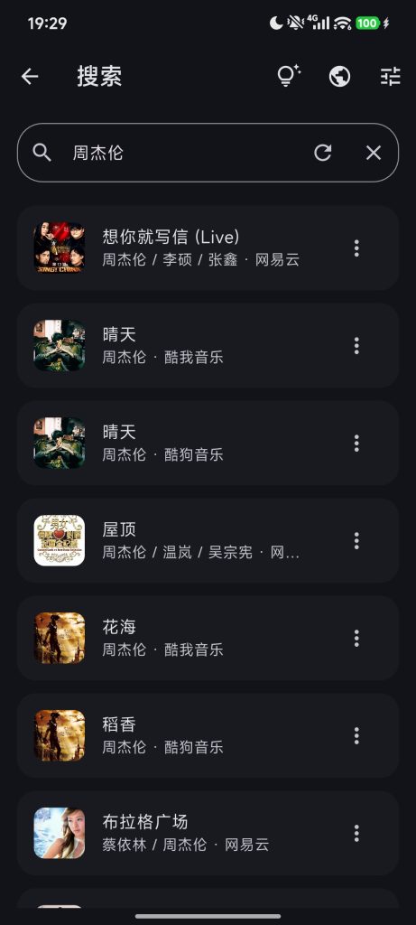 20260306231453777-5a59024edee4a894afe735c08781b99e