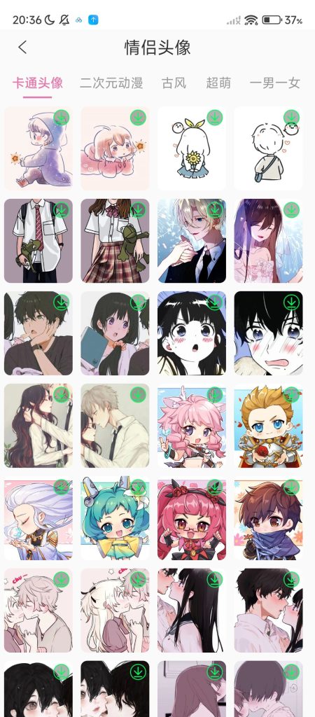 20260306231603527-2e7ac3ec21c8cd7d93179cb0c34064ed