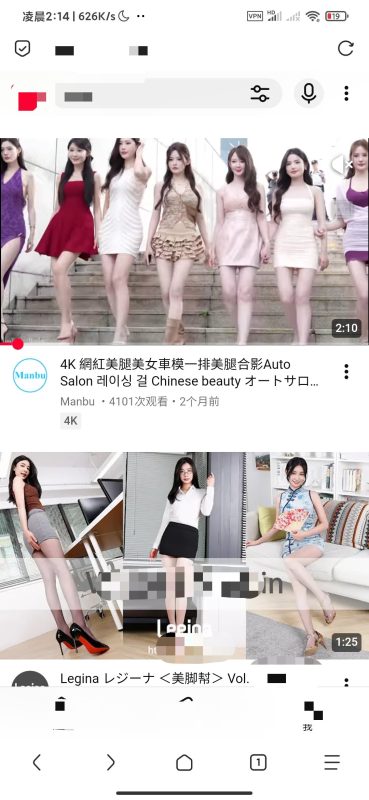 📬【分享】via解限版㊙️无限制深夜访问网站😍支持嗅探资源🈲-爱玩