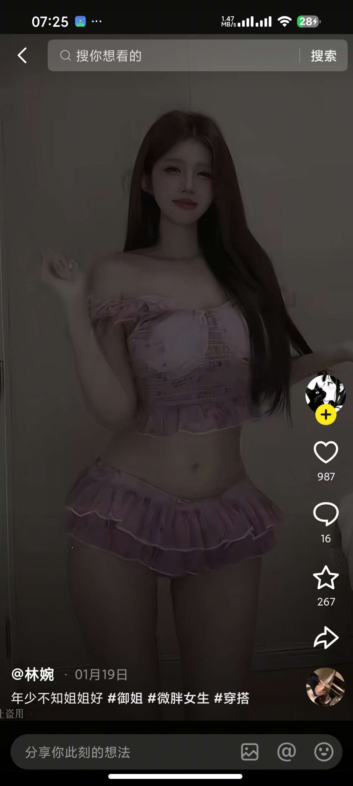 20260306232242177-ca807509bce28b24d615fec8b3415a96