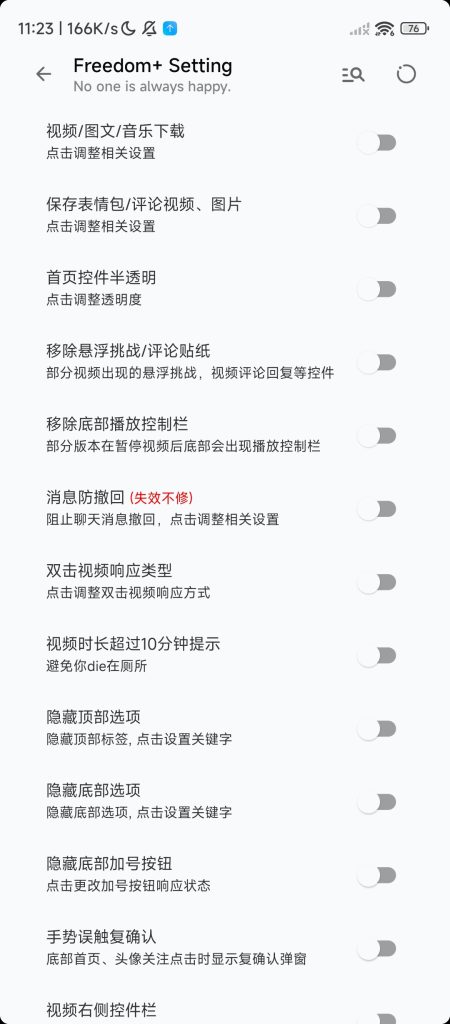 20260308155728863-6464a91b6147c0a3056b27dd24c08b69