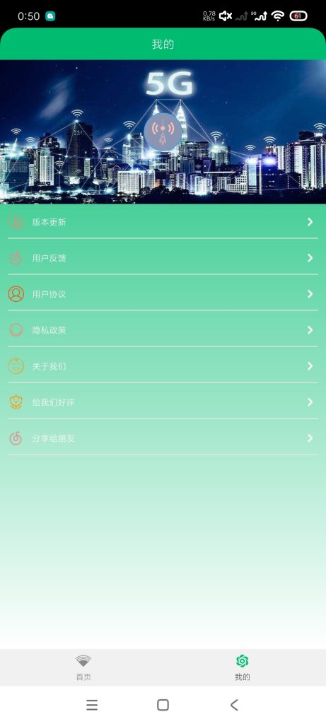 20260308160000611-56abeb830ce69289326b7ef7b5baf046