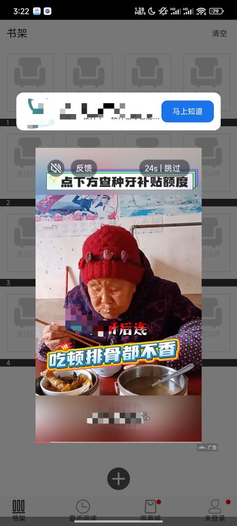 20260308160051498-504b7ff0a76d5a16825f959ba13fcc05