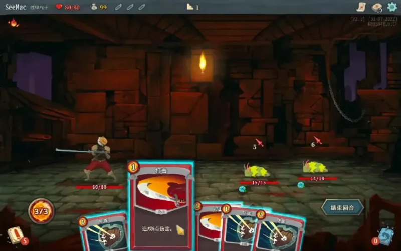 杀戮尖塔2移植版(不是模拟器)-爱玩