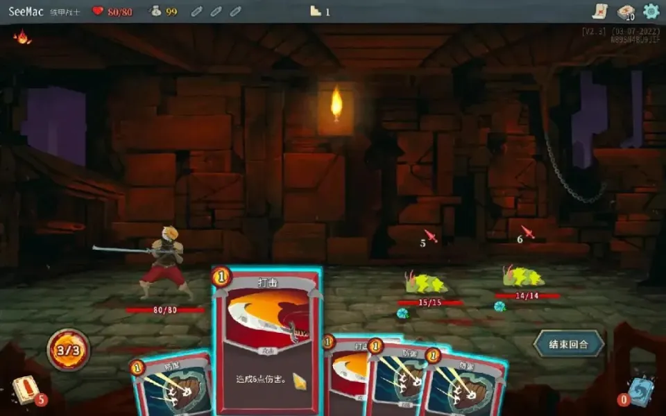 20260308204713633-f4eb88438c8d4bb5c7c52af4a6a16427