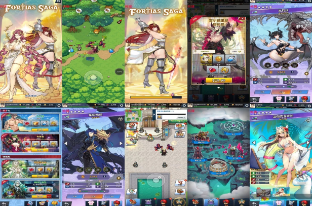 福蒂亚斯传奇-无限内购一内置-爱玩