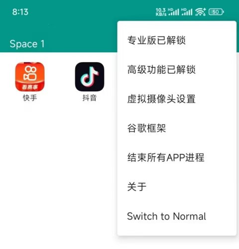 20260308212700120-44850afcd8fe6cc3973a26b305de35d4